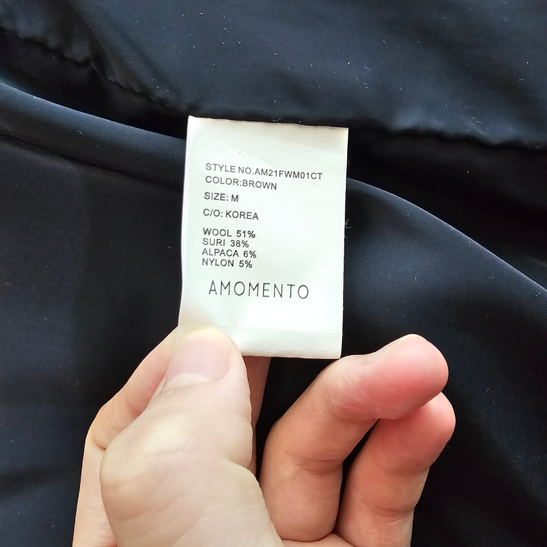 아모멘토 부클 레글런 코트 브라운 M BOUCLE RAGLAN COAT 상품이미지8