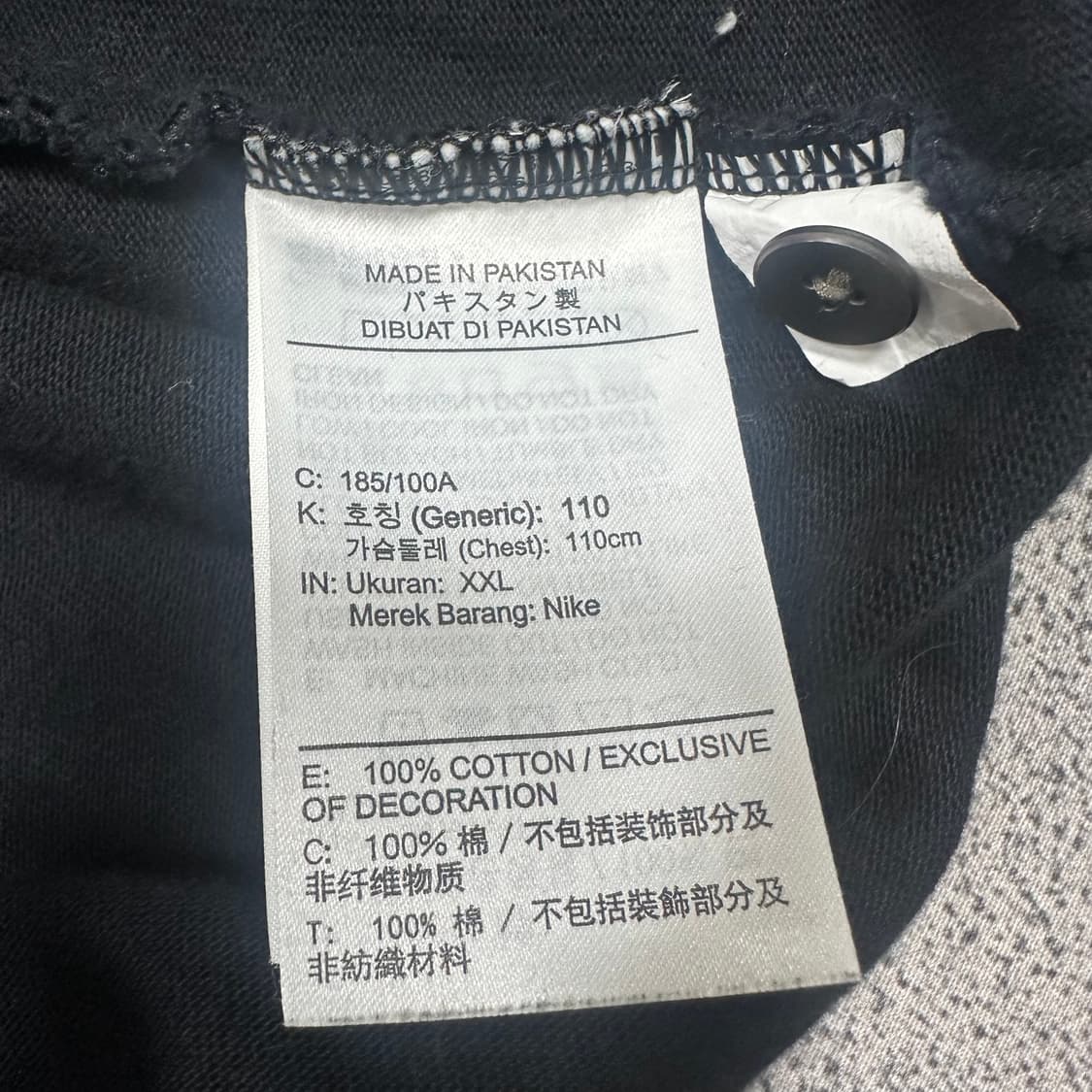 ✨ (바배) 나이키 블랙 카라 반팔티  상품이미지4