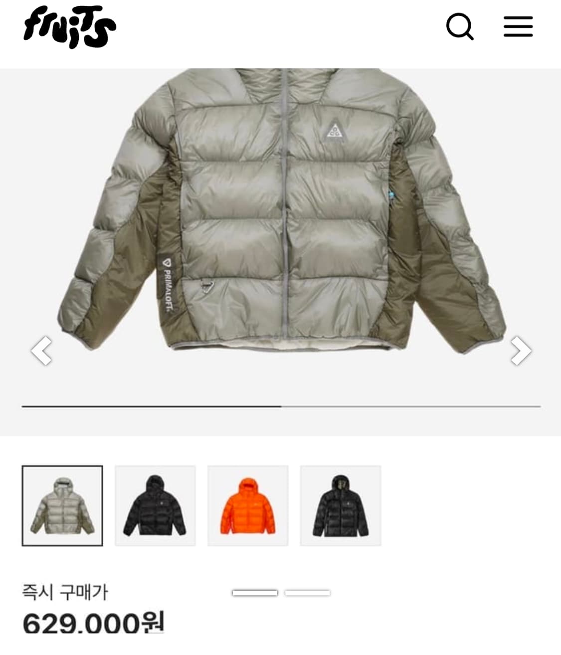 나이키 acg 써미핏 루나레이크 패딩 M 상품이미지2