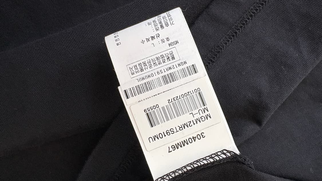 이태리 MSGM 반팔 티셔츠 L 라지 상품이미지2