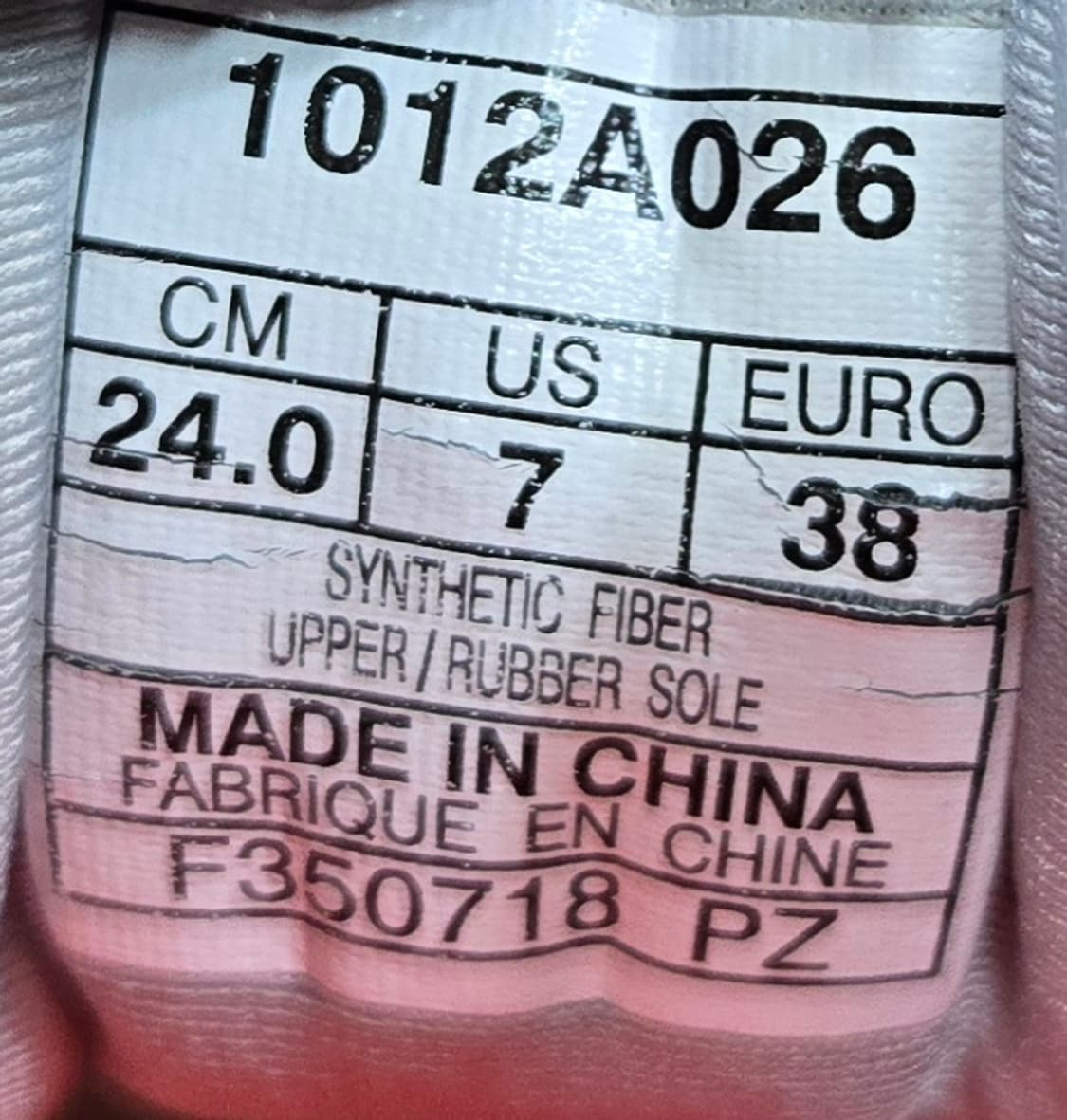 아식스 240mm-  우먼스 젤-카야노25 그레이스니커즈 상품이미지7