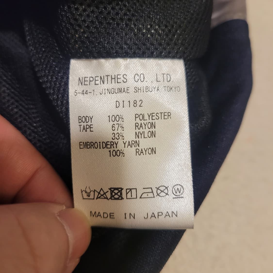 니들스 트랙 코치자켓 M 상품이미지6