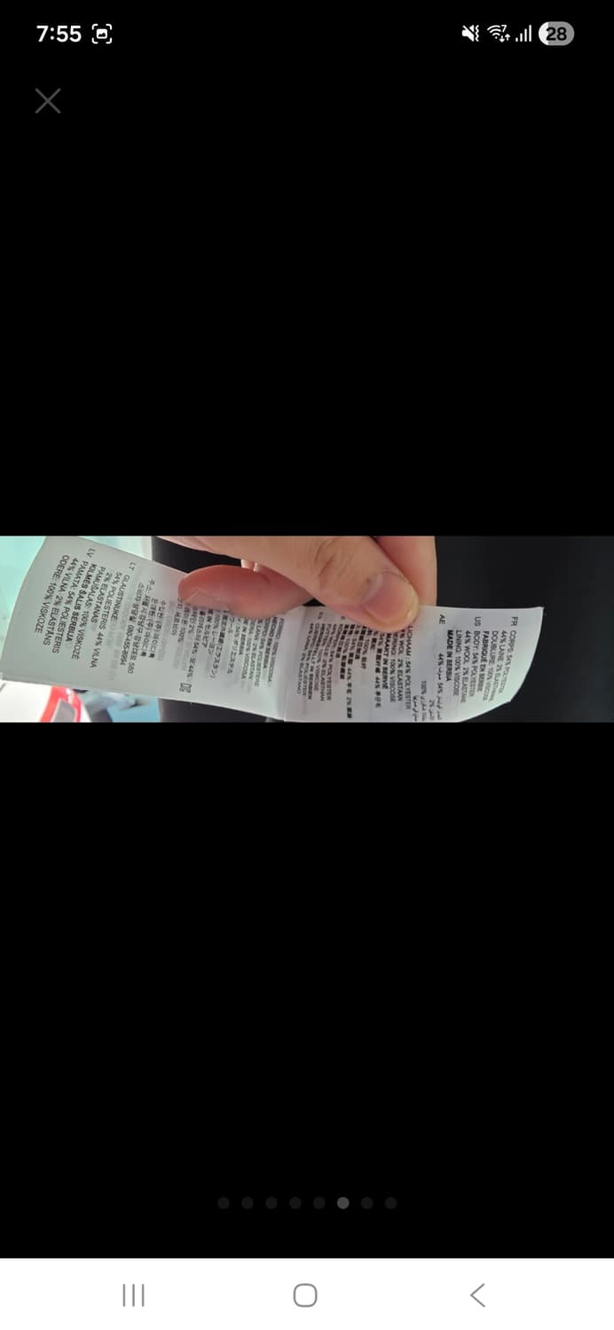 산드로 여성 트렌치코트 블랙(신세경 트렌치) 상품이미지6