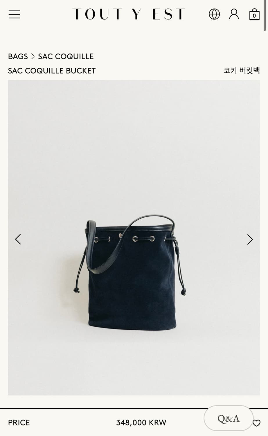 투티에 버킷백 스웨이드 네이비  상품이미지3