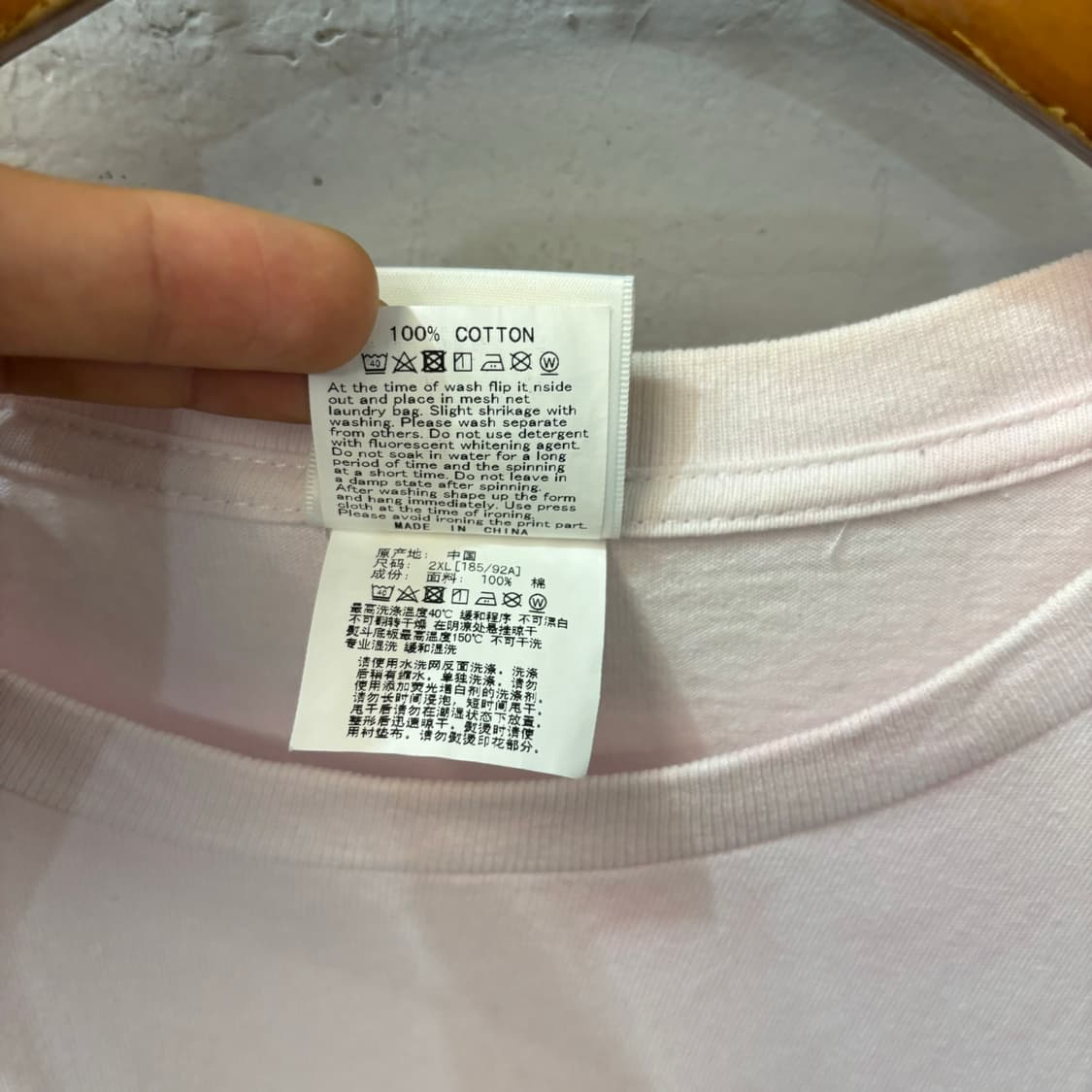 베이프 연 핑크 카모 사루 반팔 티셔츠 2XL  상품이미지8