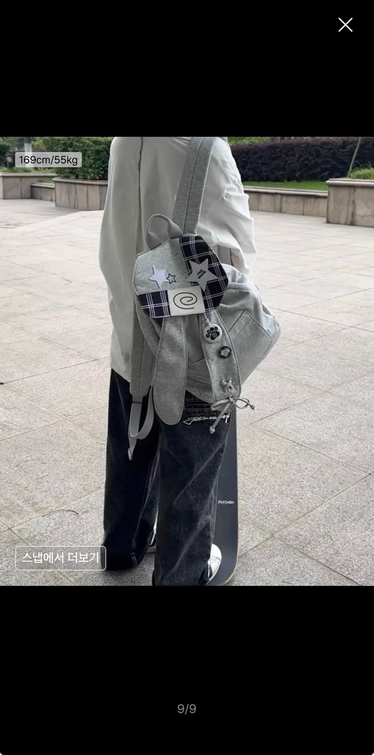 반워크 백팩 그레이 상품이미지5