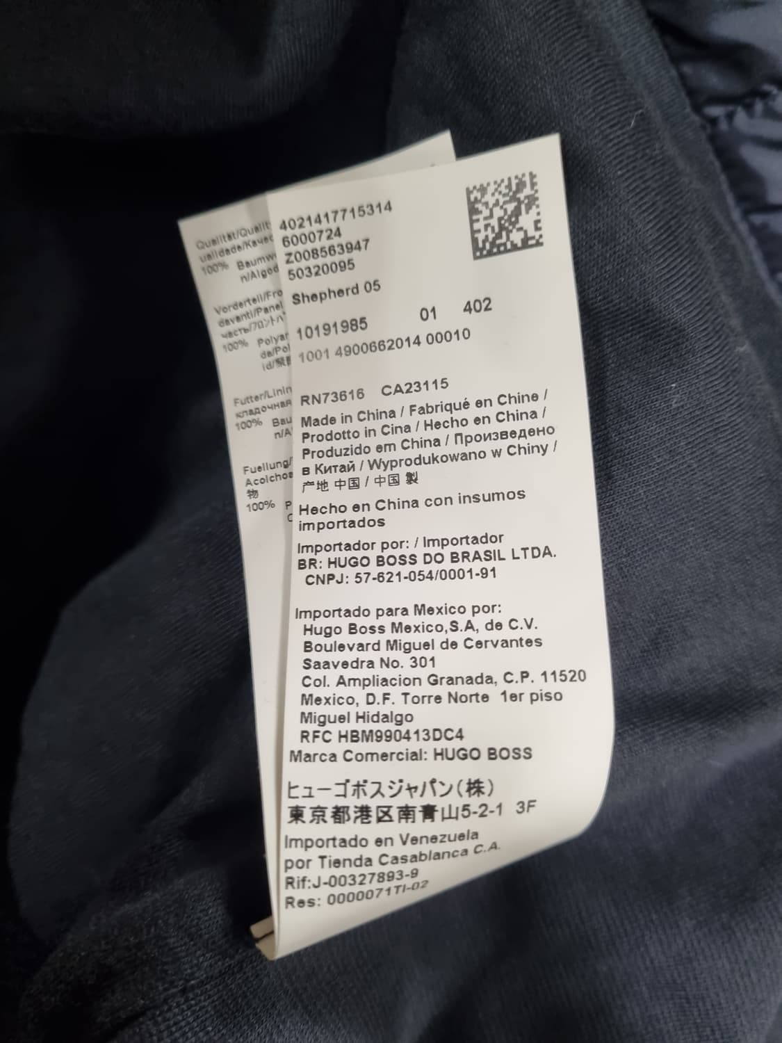 휴고보스 남성 기능성 자켓  상품이미지5