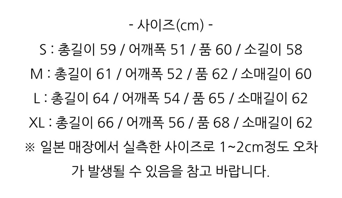 [빔즈] 비건 레더 라이더 자켓 상품이미지8