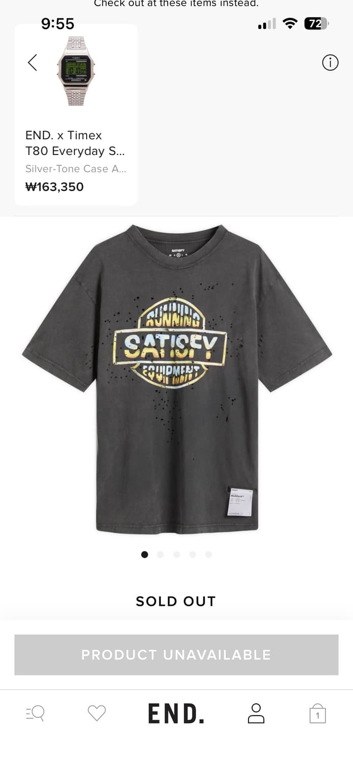 세티스파이 모스테크 할리 반팔 새상품 상품이미지1