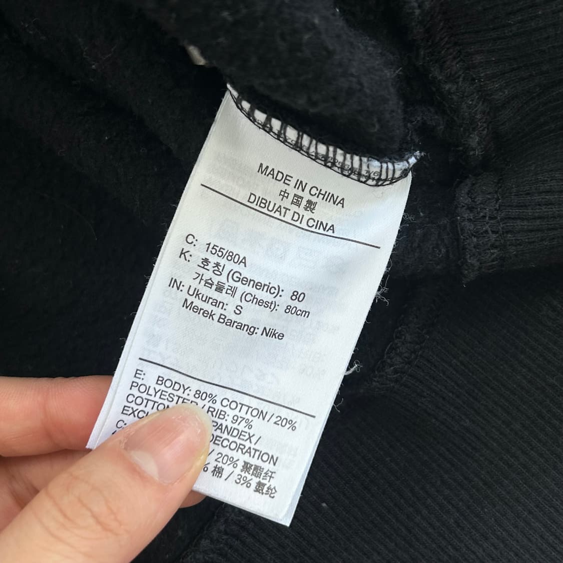 Nike 나이키 그린 로고 블랙 크롭 카라티 상품이미지6