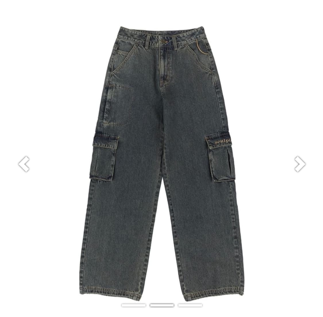 스컬프터 / acid cargo jogger pants / 브라운 / L 상품이미지1