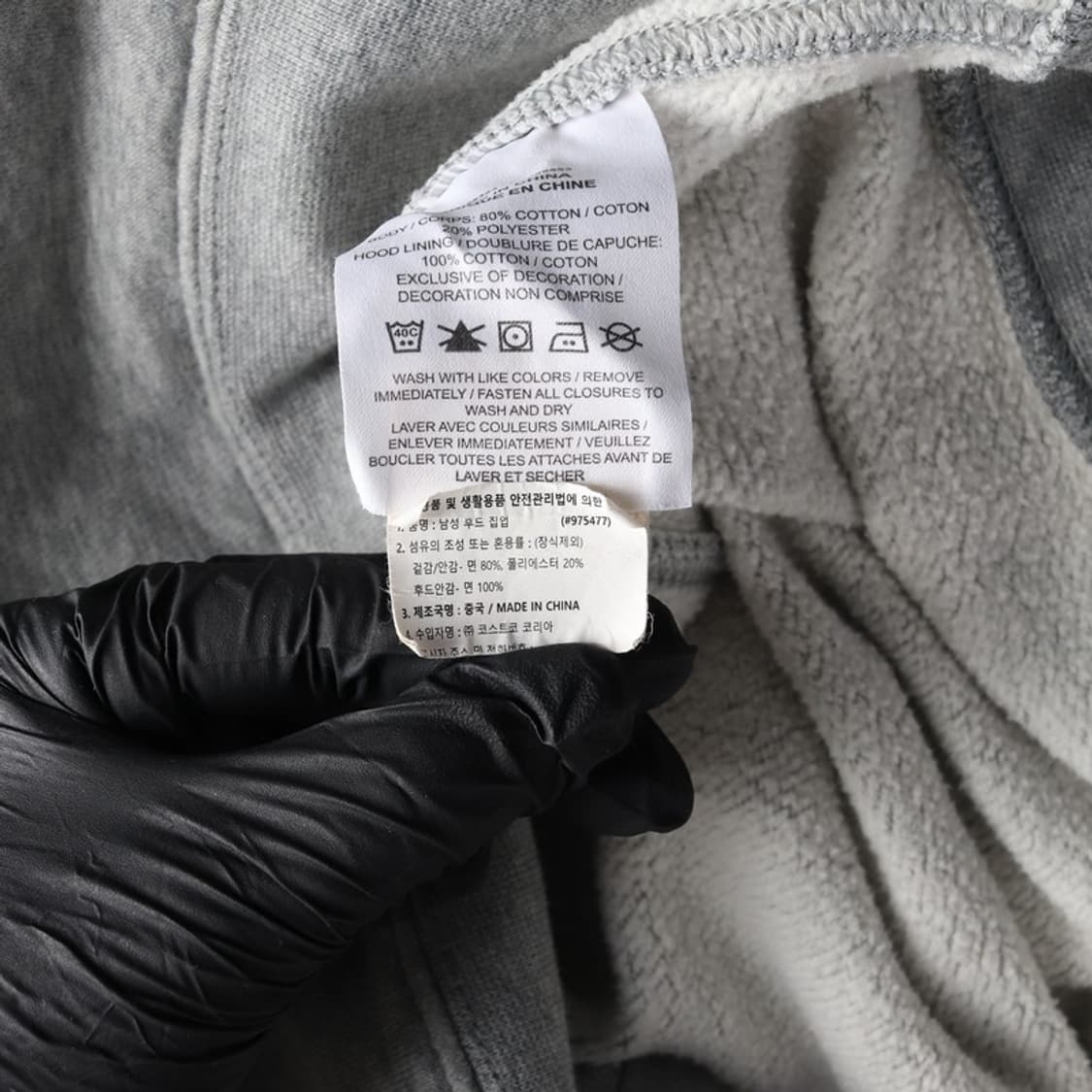 나이키 후드집업 L 상품이미지7