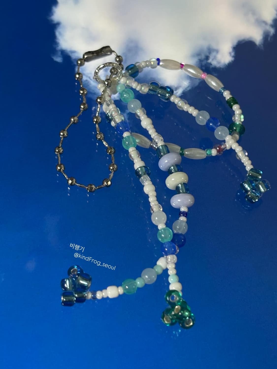 비행기 keyring 상품이미지1