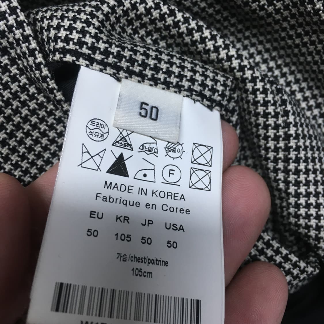 우영미 하운즈투스 체크 블루종 BB15 상품이미지3