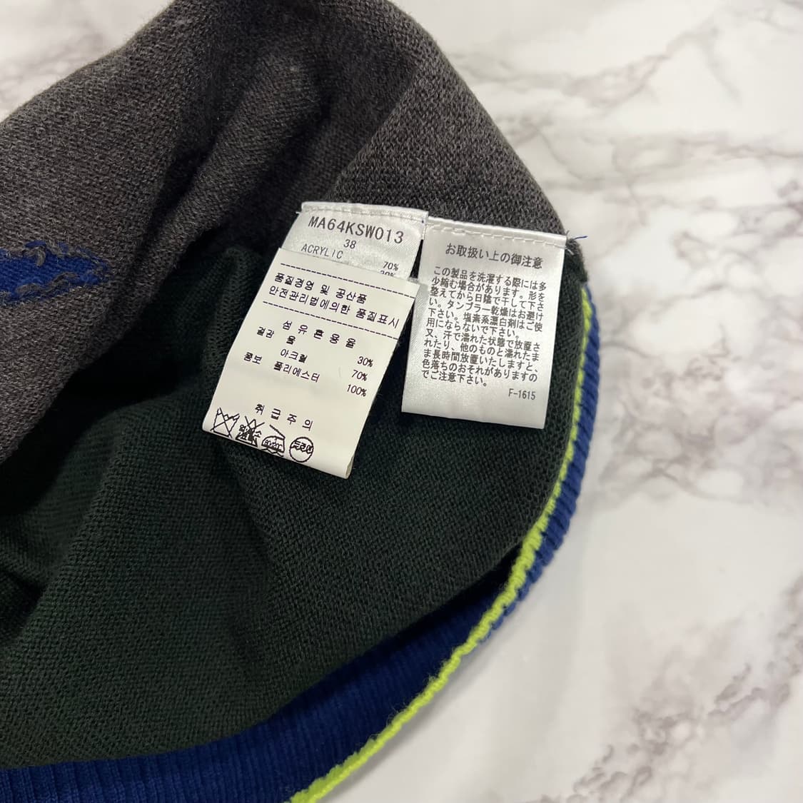 MUVEIL 뮤베르 공룡 니트 상품이미지10