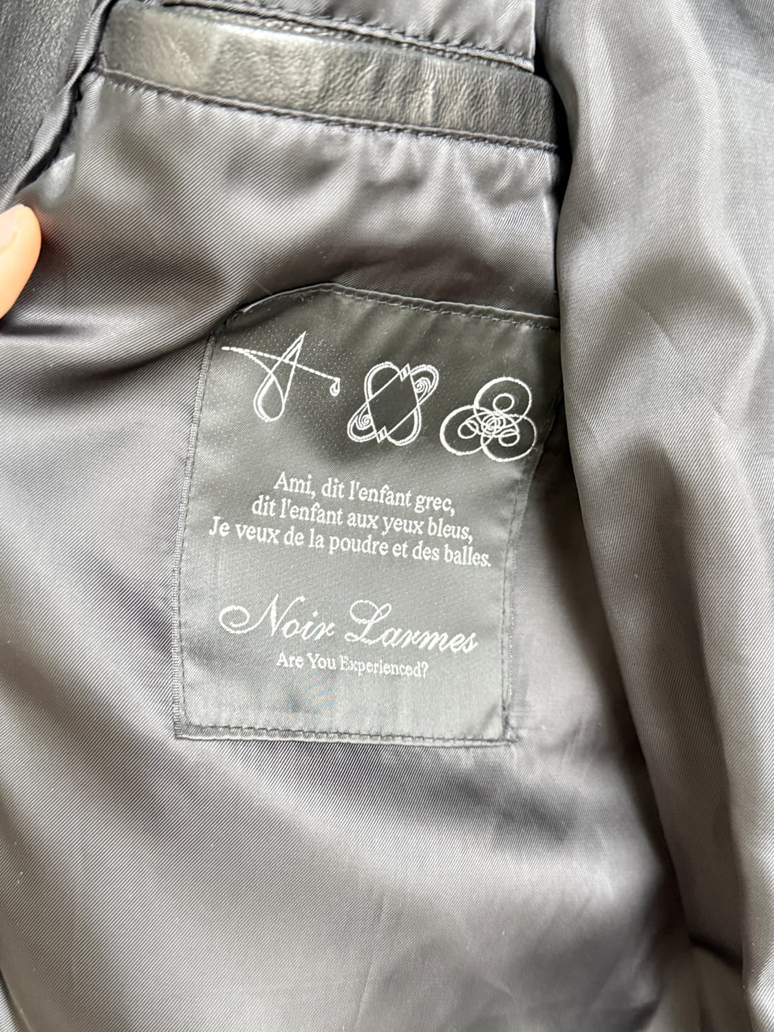 느와르 라르메스 Leather MA-1 46사이즈 상품이미지5