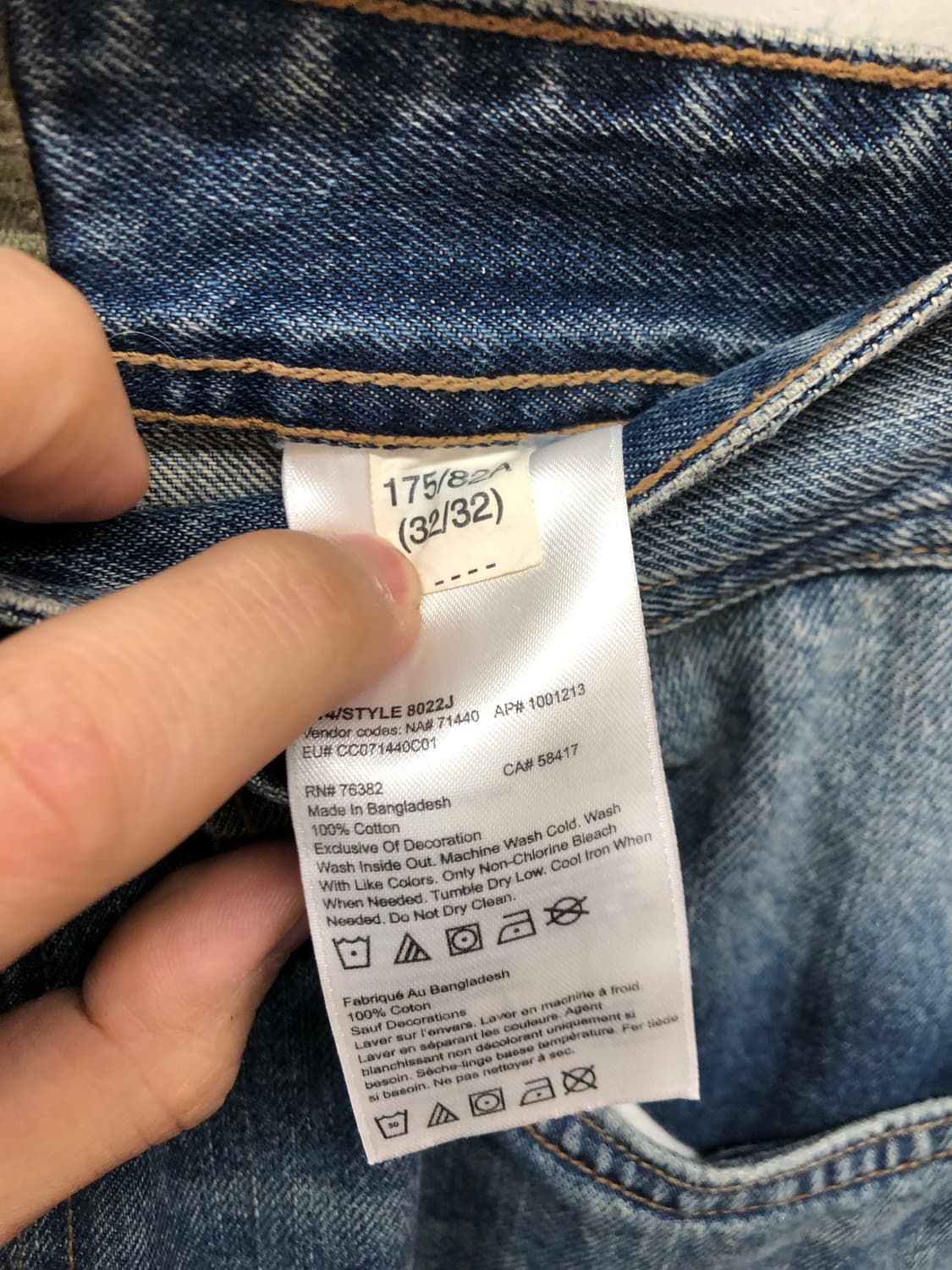 팀버랜드 데님 팬츠 32x32 상품이미지5