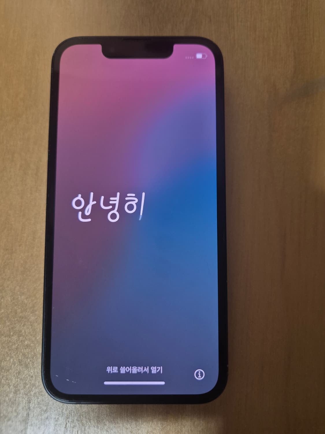 아이폰 13미니 미드나이트 128 (WIFi 안됨) 상품이미지1