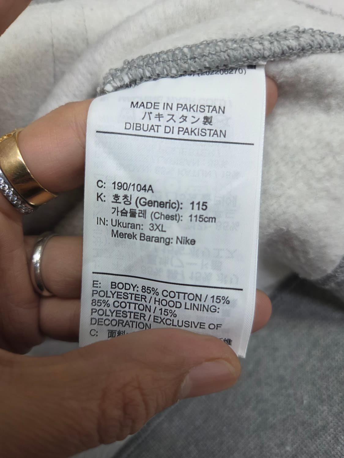 나이키 nrg 기모 후드 XXXL 상품이미지4