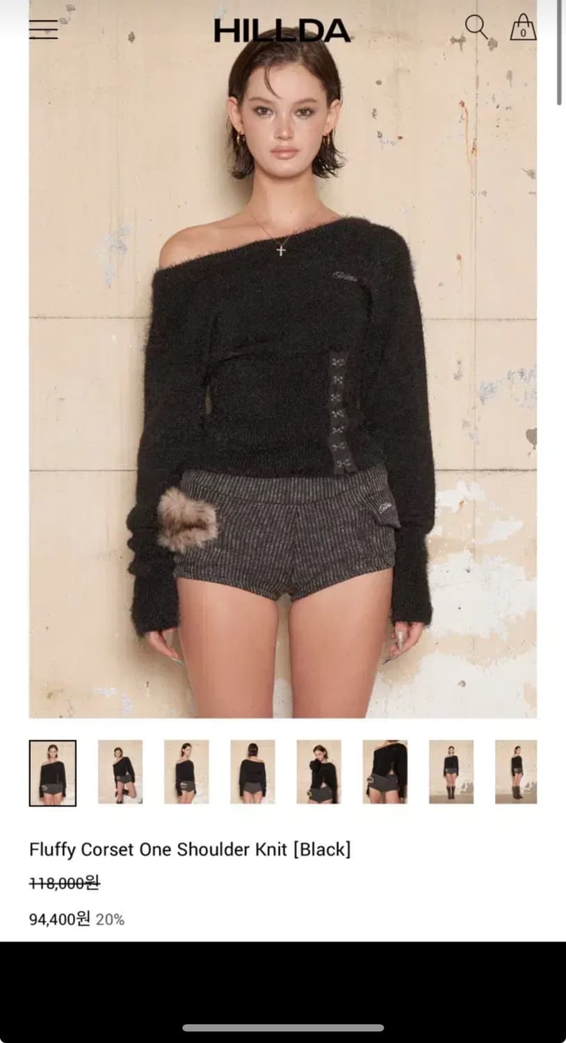 새상품)힐다 플러피 코르셋 원숄더 니트 상품이미지1