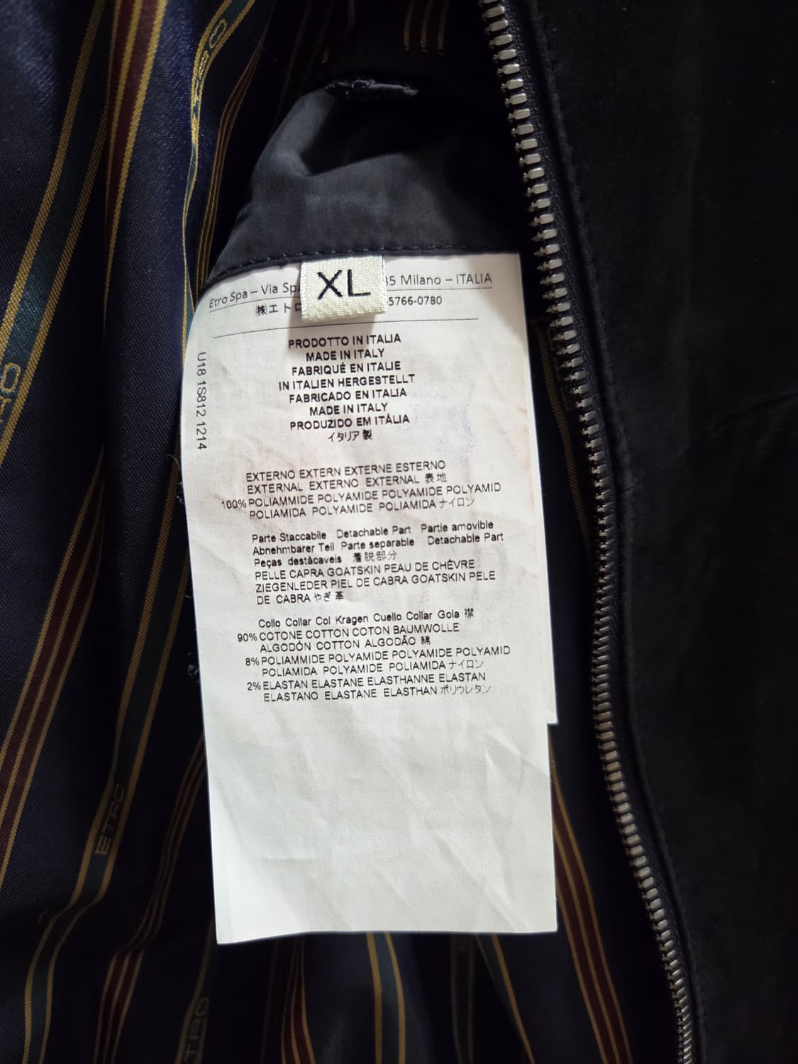 에트로 남성 퀼팅 자켓 XL 상품이미지4