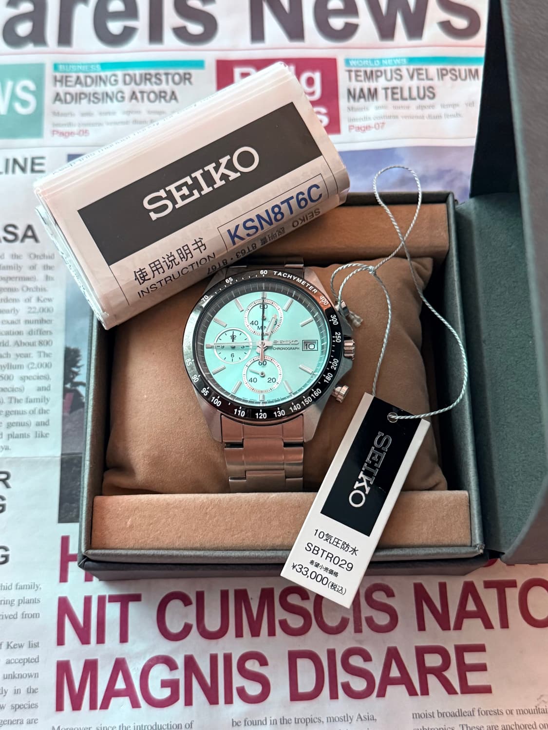세이코 Seiko 스포티 라인 SBTR 029 상품이미지1