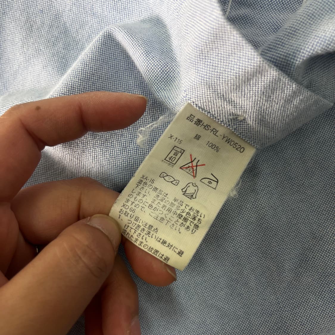 100 폴로랄프로렌 일본판 옥스퍼드 코튼 셔츠 상품이미지7