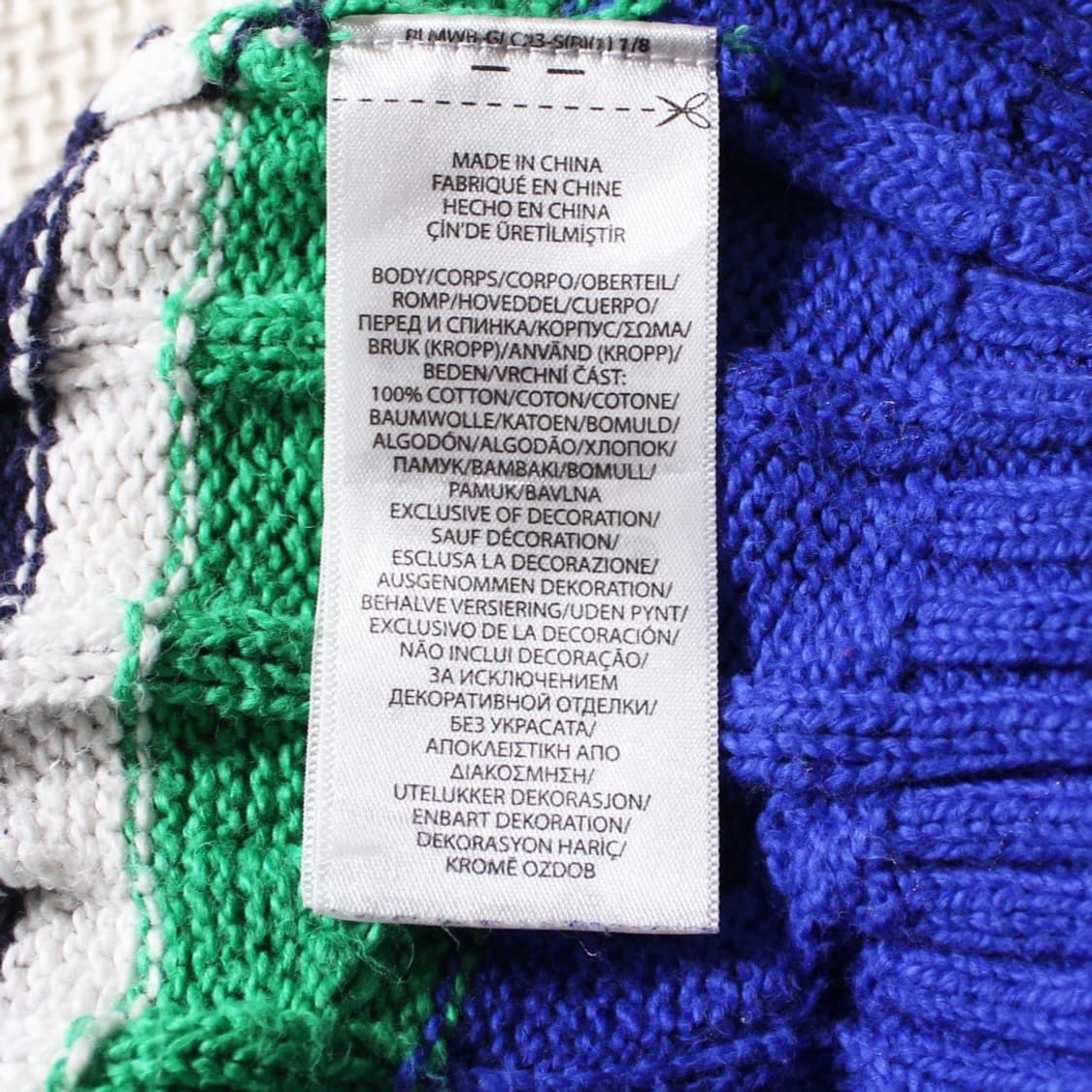 폴로 랄프로렌 큐알신형 멀티 스프라이트 꽈배기 니트 상품이미지7