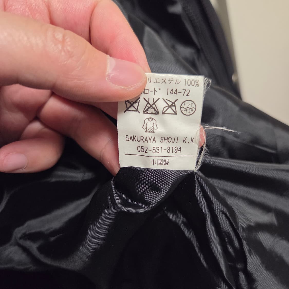 Head 헤드 일본판 덕다운 패딩 점퍼 L(100) 상품이미지7