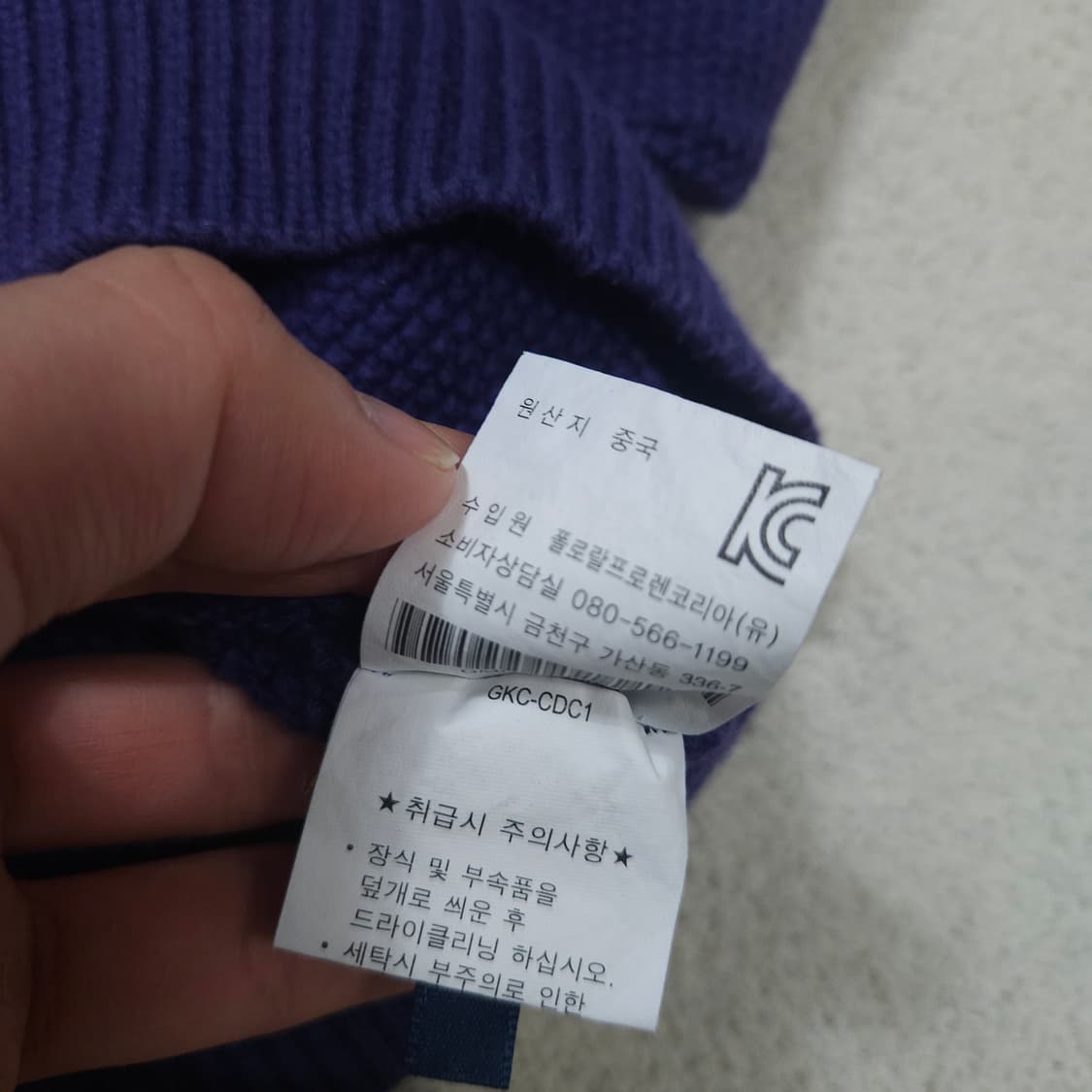 폴로 골프 반집업 니트 m 상품이미지6