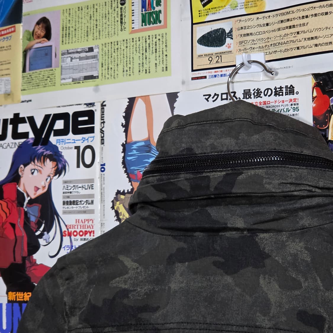 빈티지 밀리터리 카모 코튼 하이넥 블루종 집업 상품이미지6