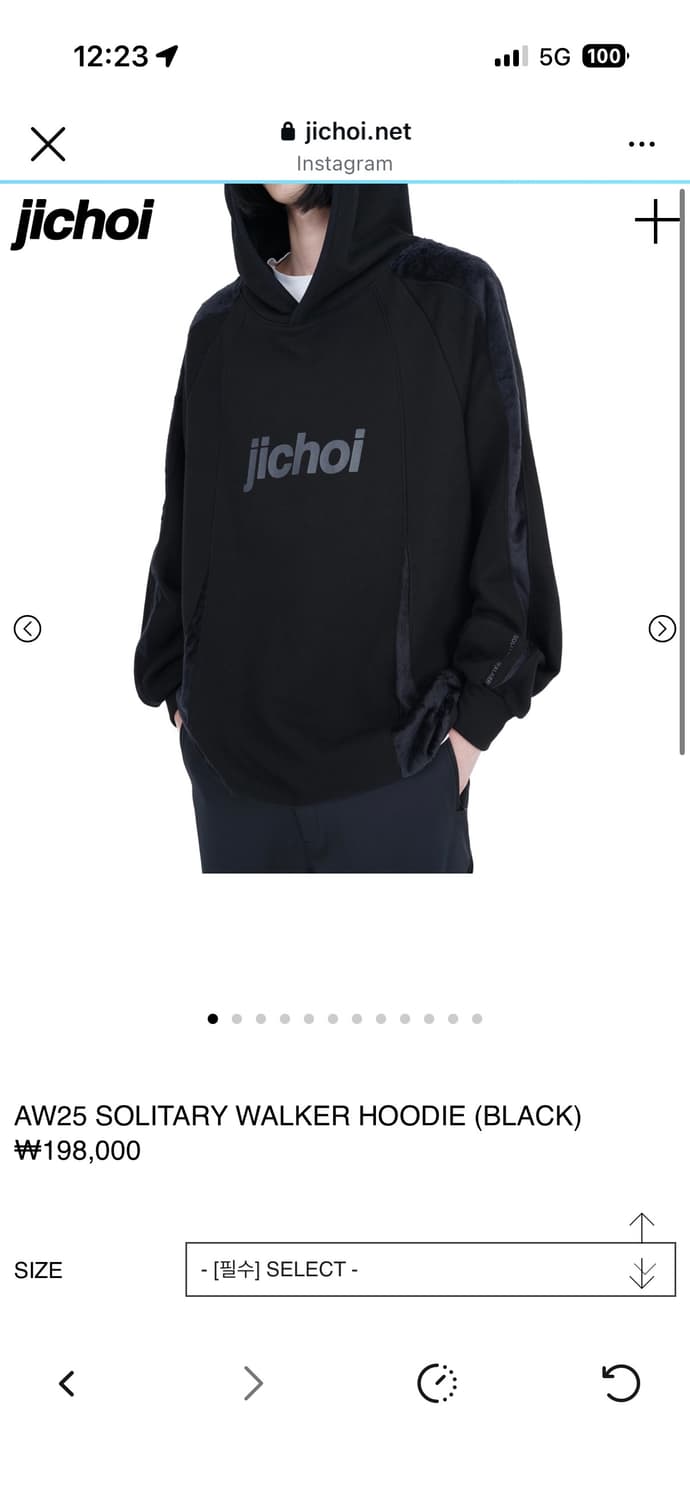 Jichou AW25 SOLITARY WALKER HOODIE 상품이미지1