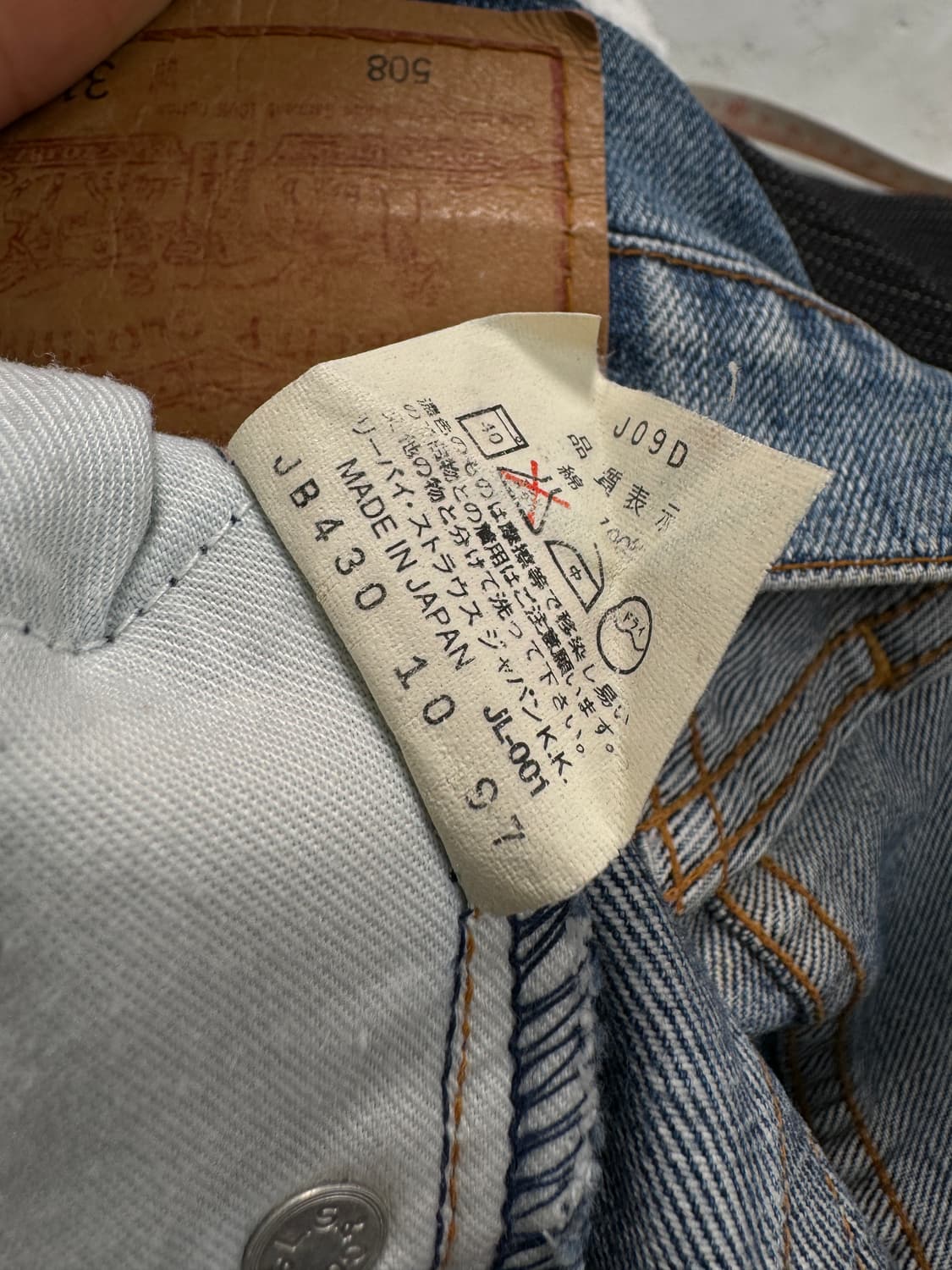 90s Levis 508 light wash denim pants  상품이미지7