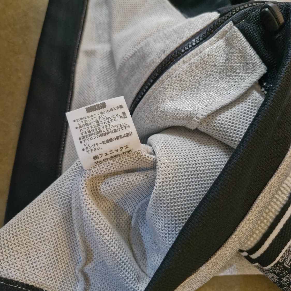 JPN 일본 빈티지 카파 트랙탑 져지 L 상품이미지6