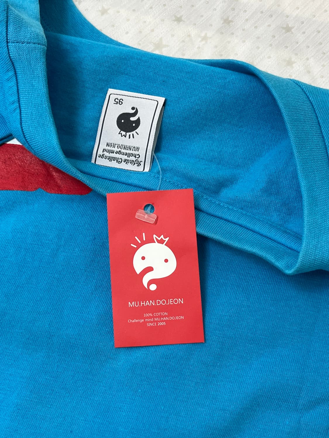 무도키즈를 위한 티셔츠, 에코백 세트 👾 상품이미지9