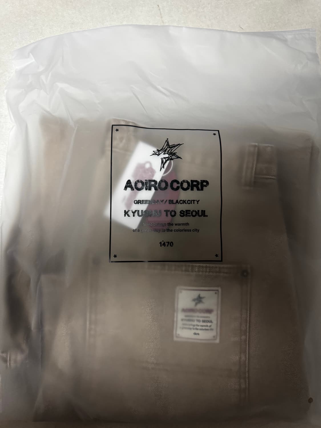 아오이로 커티드 더블니 팬츠 TAN 2사이즈 새상품 상품이미지2