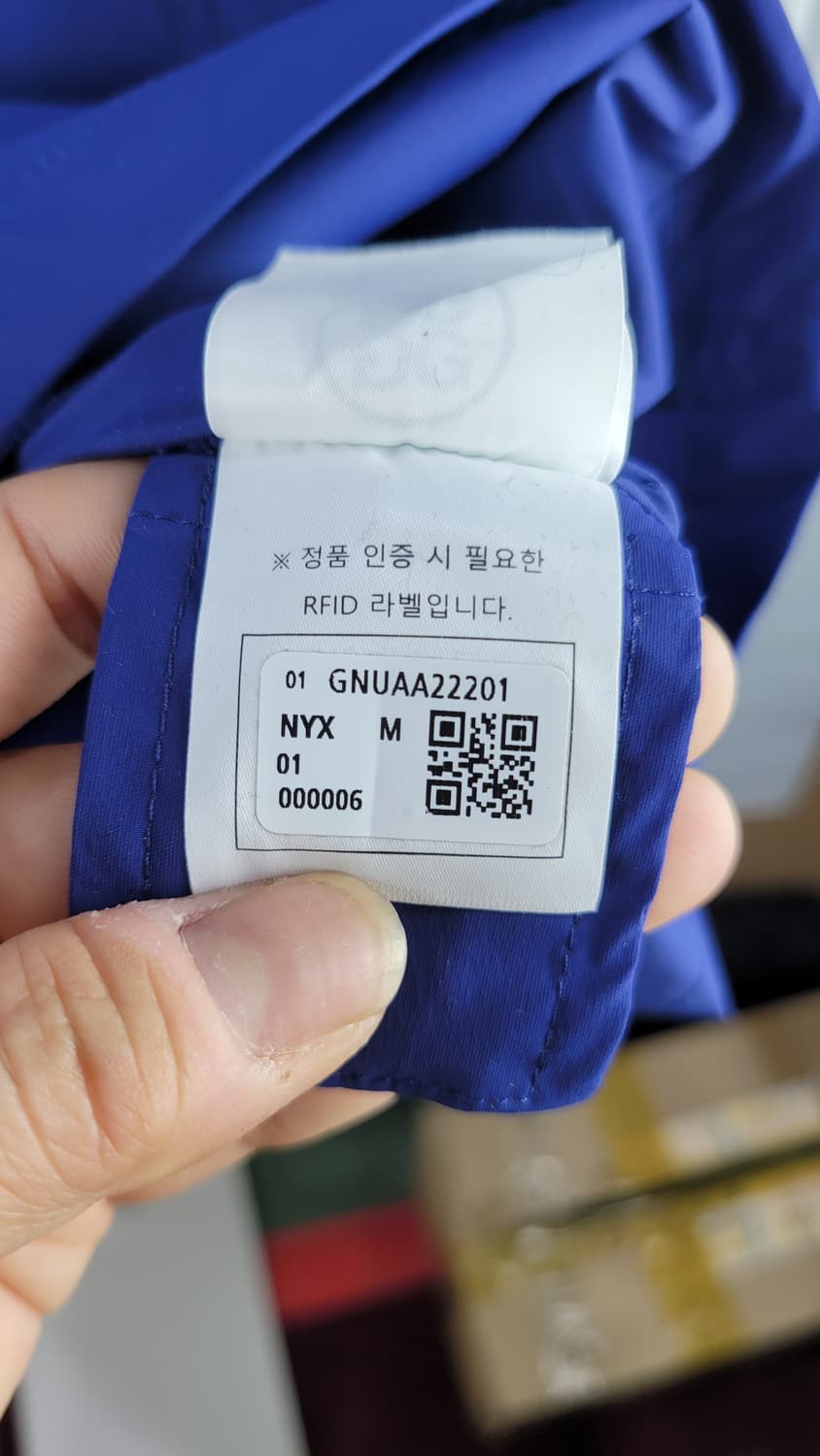 G/FORE 블루 반팔 바람막이 상품이미지6
