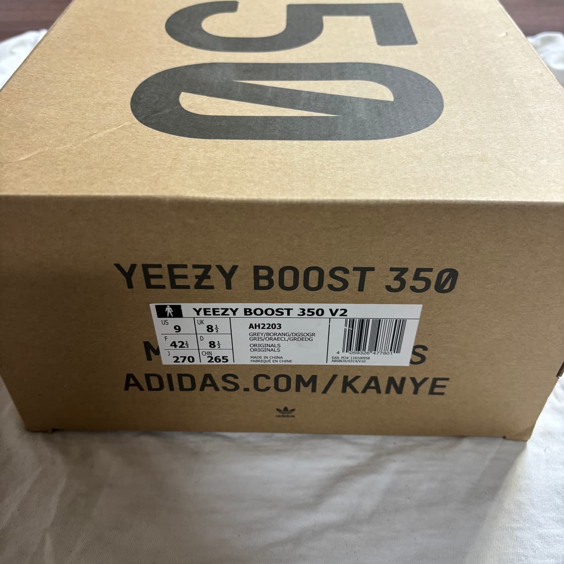 이지부스트 350 V2 벨루가 270  상품이미지9