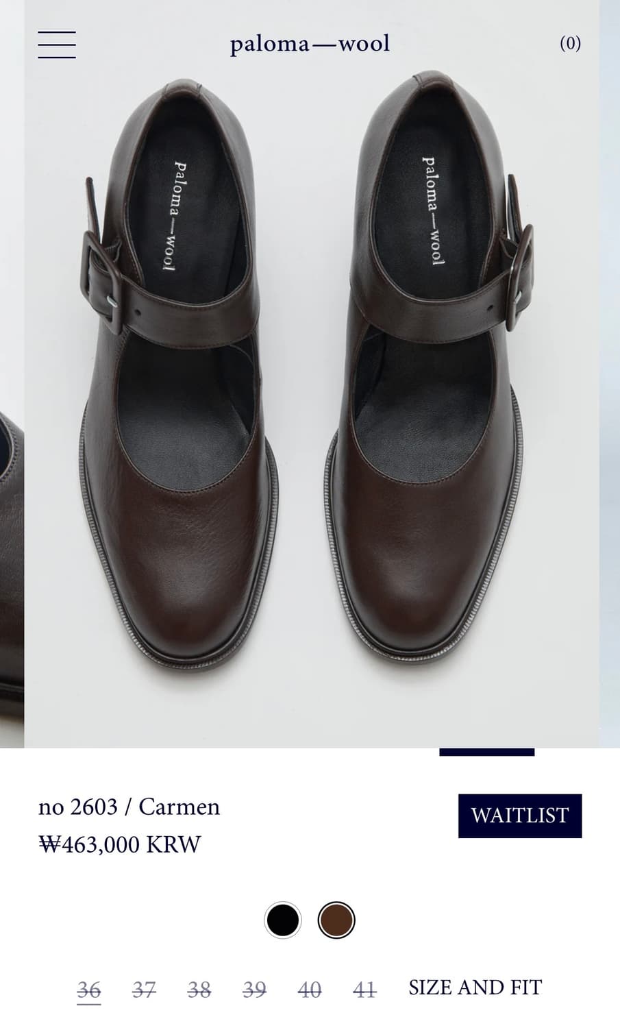 [새상품]팔로마울 카르멘 메리제인 힐 eu37 브라운  상품이미지2