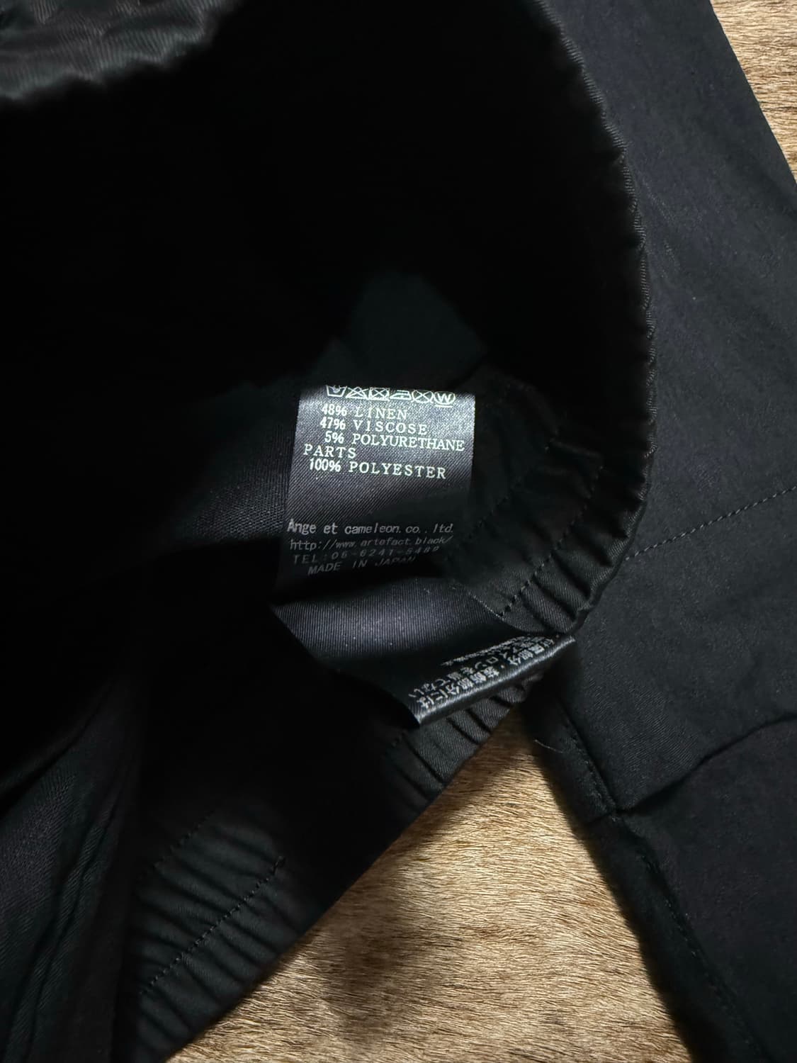 A.F. Artefact high neck hoodie 상품이미지7