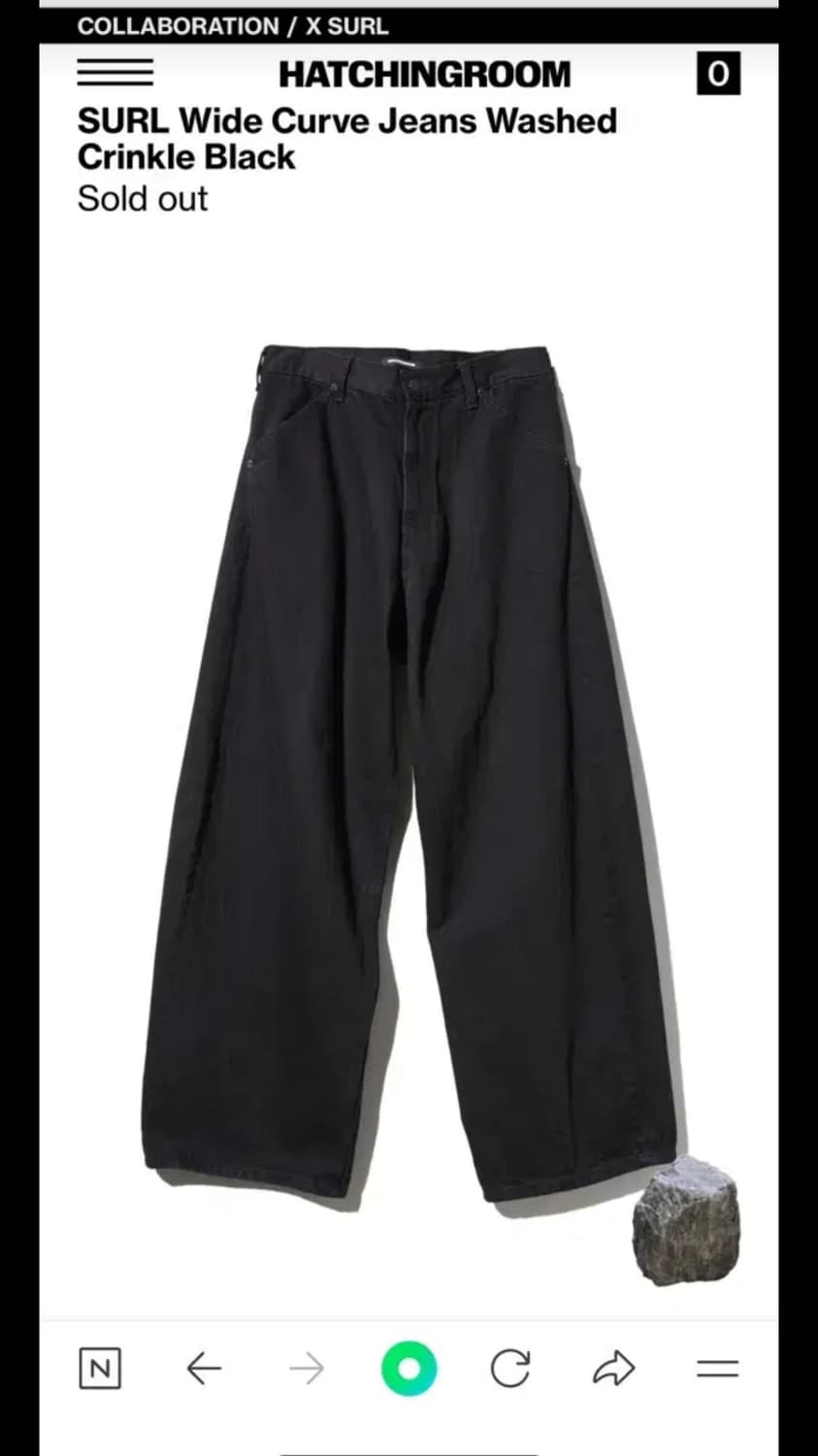 해칭룸 설 surl 와이드 커브진 2사이즈 상품이미지1