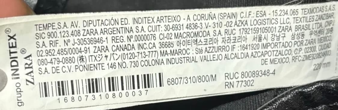 자라 블랙 체인 백팩 상품이미지6