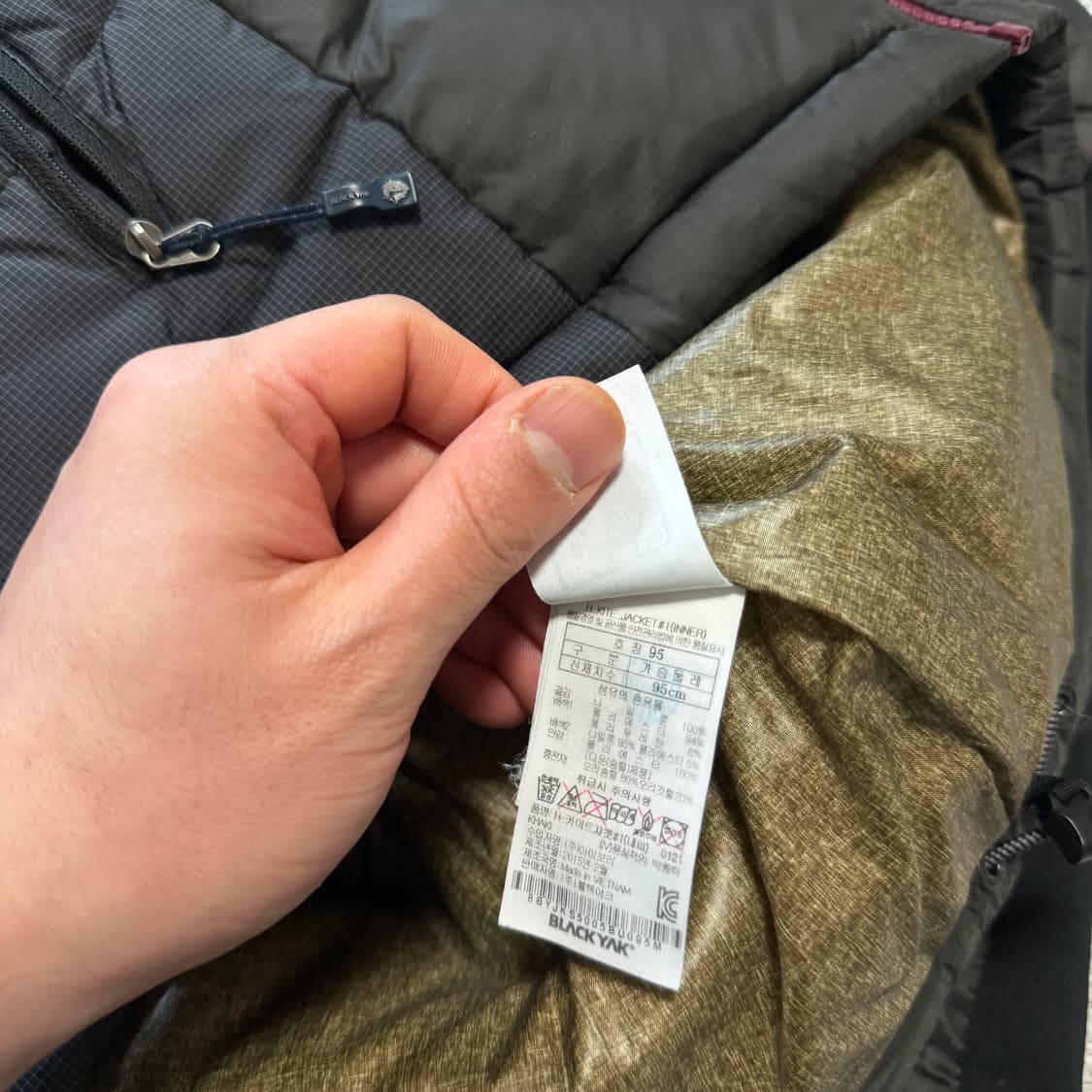 블랙야크 경량 패딩 자켓 상품이미지4