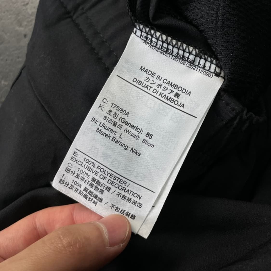 100 나이키 드라이핏 팬츠 상품이미지4