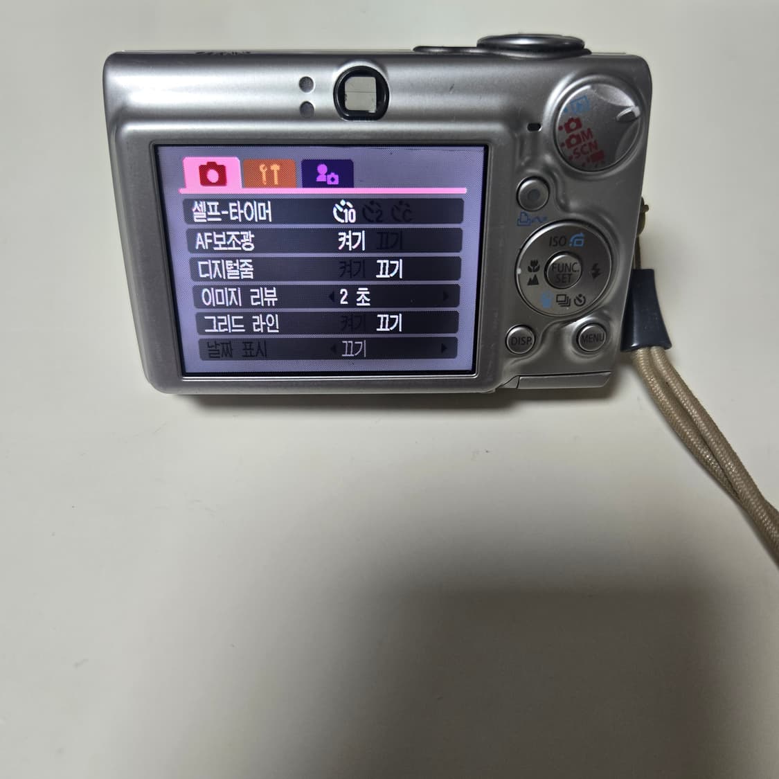 캐논 Canon 익서스 750 카메라 상품이미지5