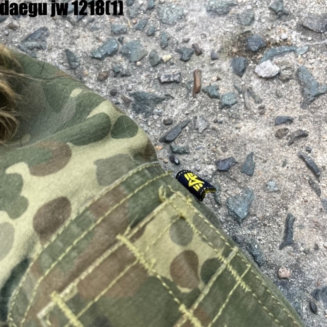 알파인더스트리 카모 패딩 상품이미지4