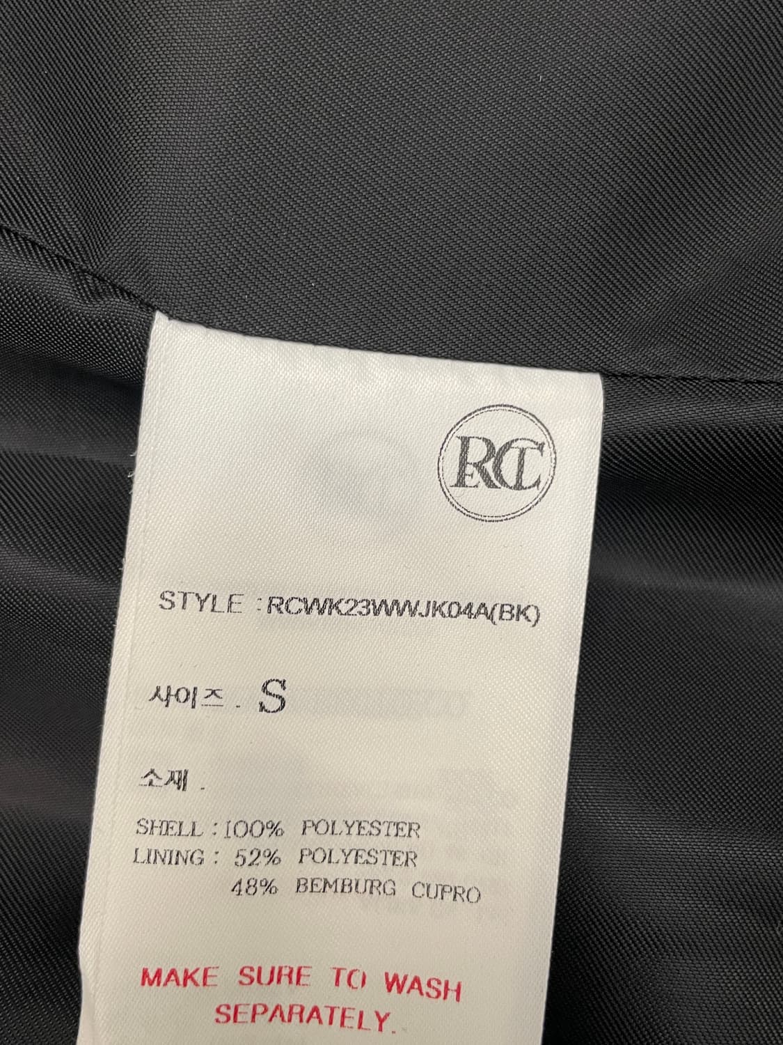 렉토 빅터 오버사이즈 블레이저 23FW 상품이미지4