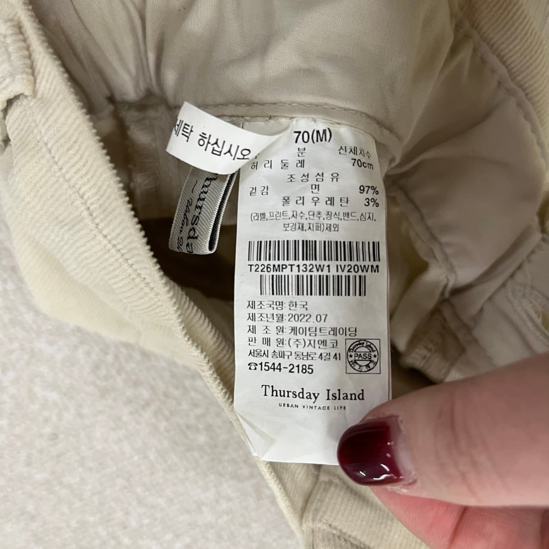 [70] 써스데이아일랜드 여성 코듀로이 골덴 바지 0116M1 상품이미지3