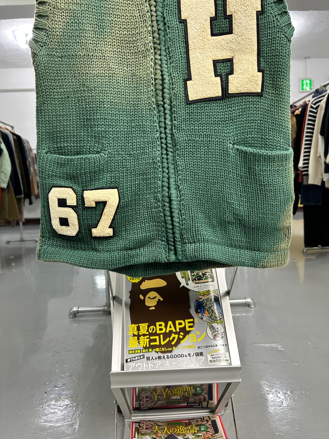 할리우드 랜치마켓 썬페이딩 코위챤  상품이미지4