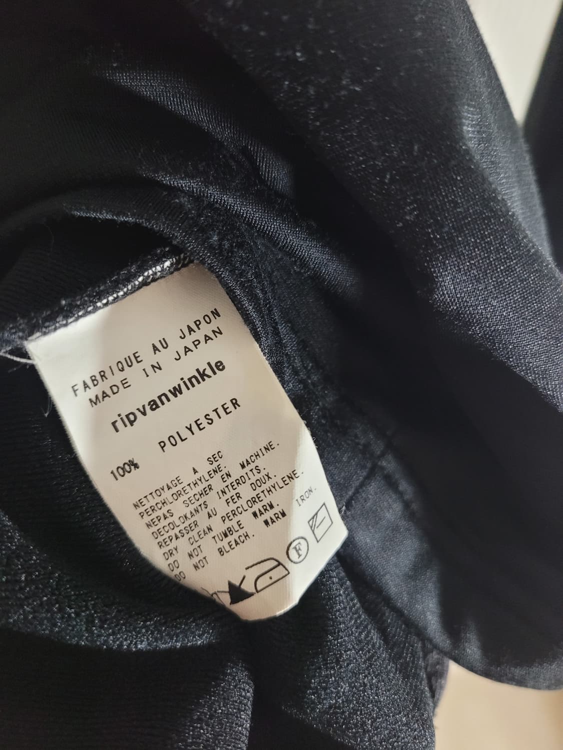 립 반 윙클 후드집업 상품이미지10